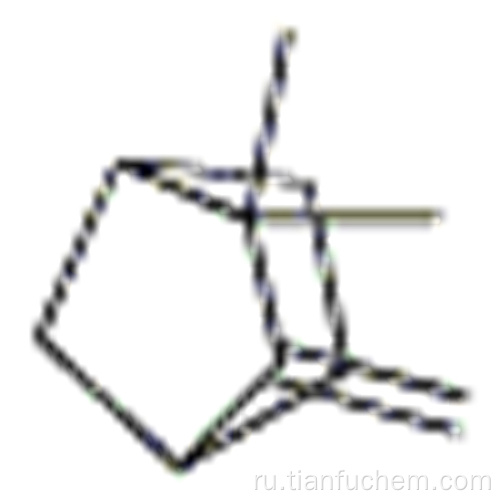 Camphene CAS 79-92-5